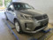 preview Land Rover Discovery Sport #1