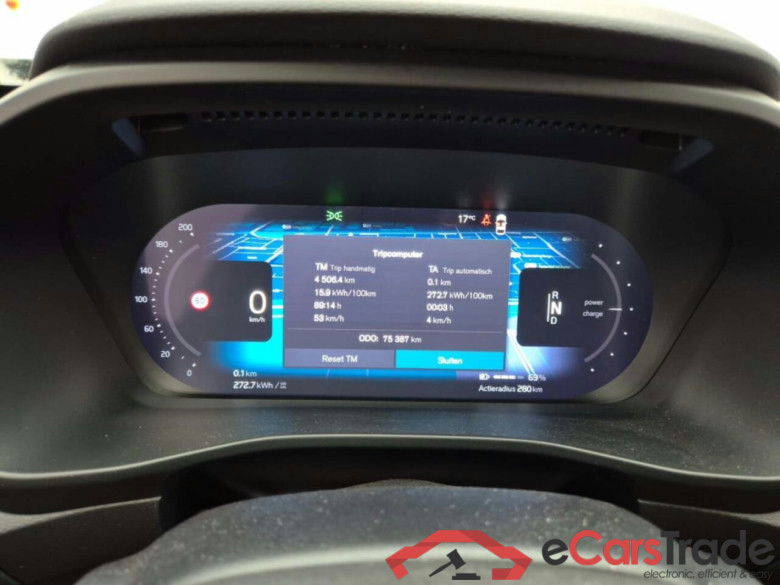 VOLVO C40 Recharge Plus 69 kWh #6