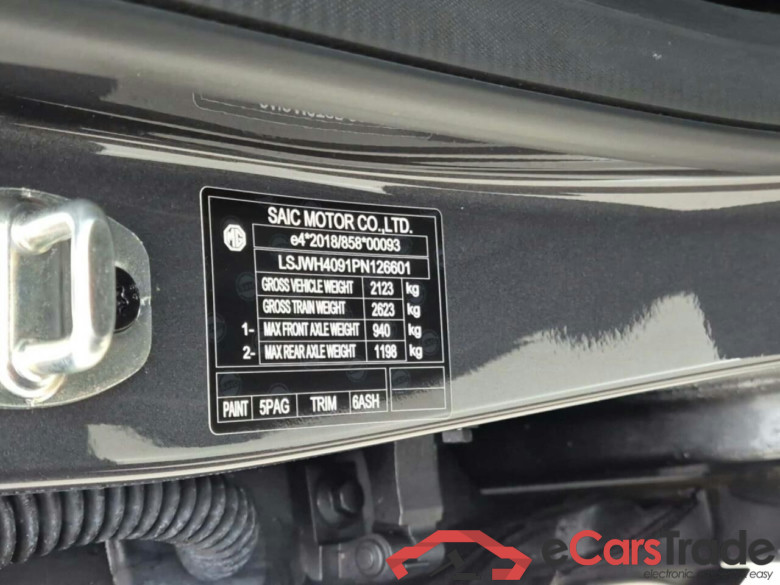 MG MG4 Electric Luxury 64 kWh #5