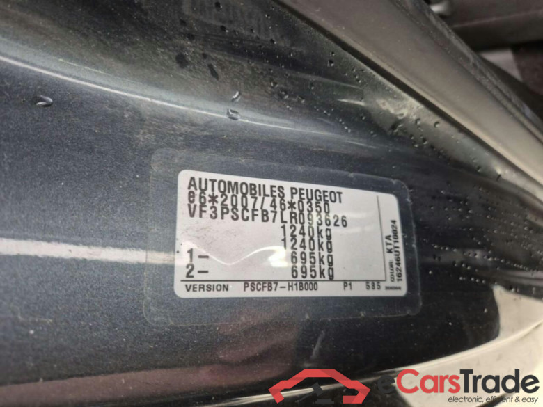 PEUGEOT 108 1.0 e-VTi Allure #5