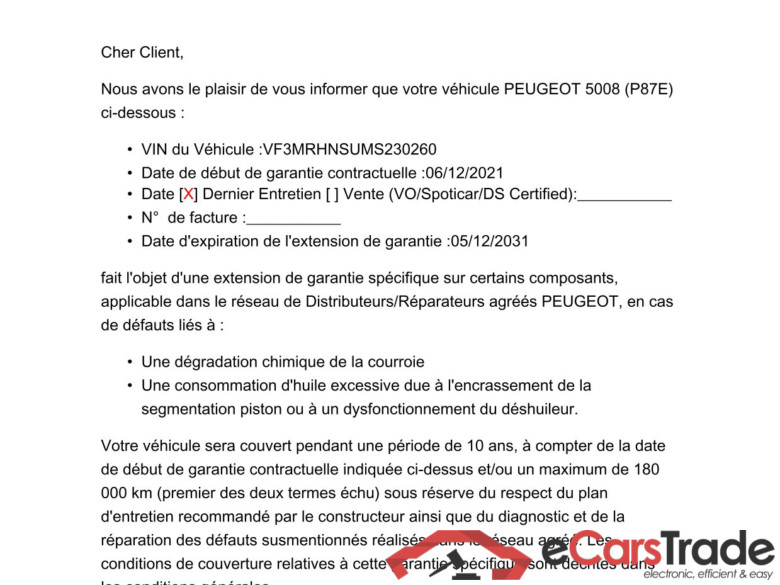 5008 / 2020 / 5P / SUV PureTech 130 SS EAT8 Active Business / GARANTIE STELLANTIS 10 ANS VOIR PHOTO 2 #2