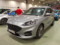 preview Ford Kuga #0