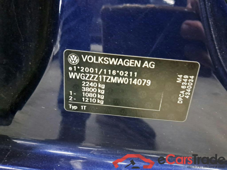 VOLKSWAGEN - VW  TOURAN TSi 150PK DSG Highline Pack Business With Vienna Leather Heated Seats & Nav Discover Media & App Connect & LAne Assist & Two Individual Rear Seats & Easy Open & Power Foldable Towing Hook   * PETROL * #6