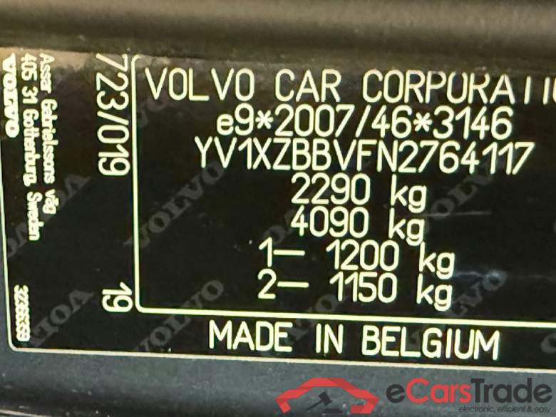 XC40 R Design Recharge Plug-In Hybrid 2WD 1.5 T5 192KW AT7 E6d #5