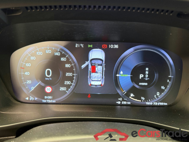 XC40 R Design Recharge Plug-In Hybrid 2WD 1.5 T5 192KW AT7 E6d #6