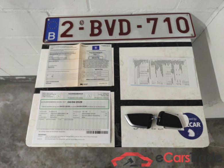 BMW X1 sDrive16dA (85 kW) 5d #4