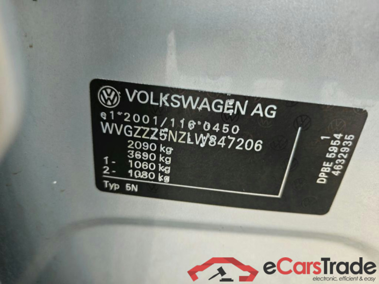 VOLKSWAGEN Tiguan 96 kW #2