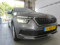 preview Skoda Kamiq #3