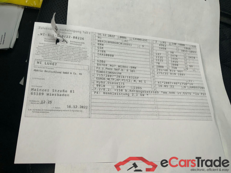 5 Touring 520 d M Sport 2.0 140KW AT8 E6d #2