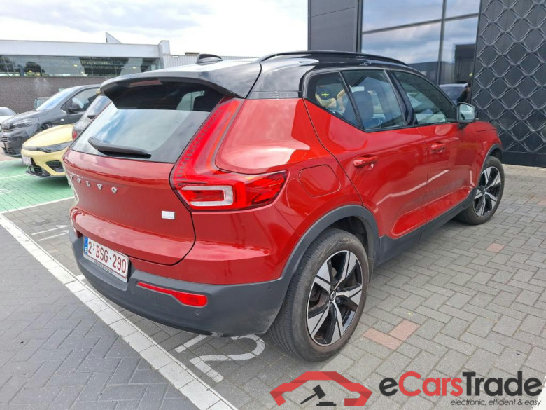 VOLVO XC40 1.5 T4 PHEV R-DESIGN DCT #4