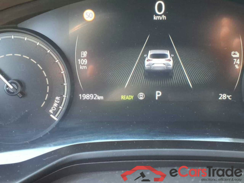 Mazda MX-30 (DR)(05.2020->) DE - SUV5 e-SKYACTIV, Advantage, 2022 - 2025 #5