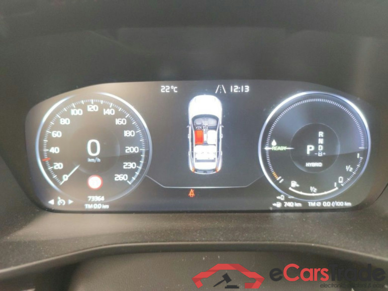 Volvo XC40 T4 Recharge Geartronic Inscription Expr. 5d #6