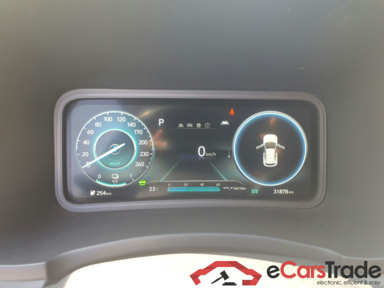 Hyundai Kona  #6