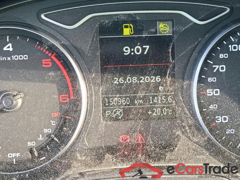 AUDI Q2 / 2020 / 5P / todoterreno Advanced 35 TDI 110kW (150CV) S tronic #5