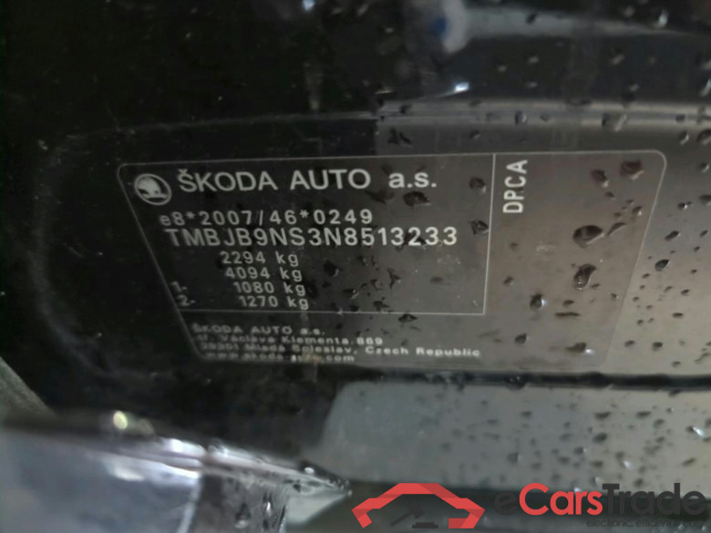 SKODA Kodiaq 110 kW #2