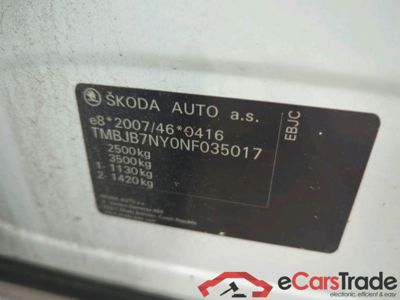 SKODA Enyaq iV 132 kW #3