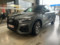 preview Audi Q5 #0