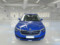 preview Skoda Kamiq #5