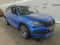 preview Skoda Kodiaq #1