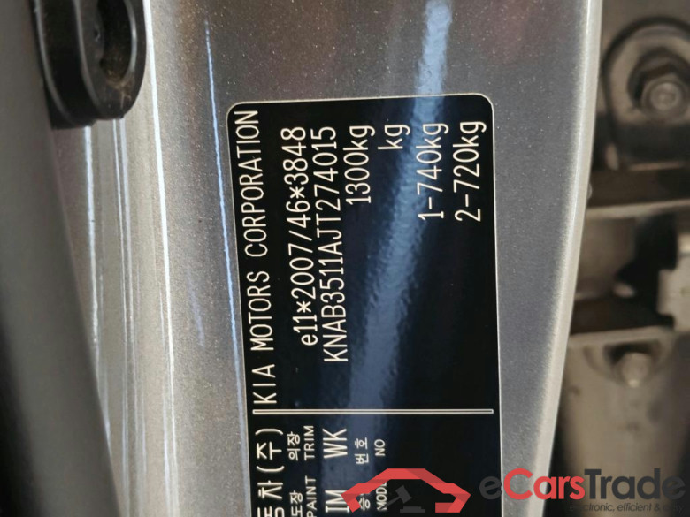 Kia Picanto 1.0CVVT ComfortPlusLine Navigator 4-zits 5d #6