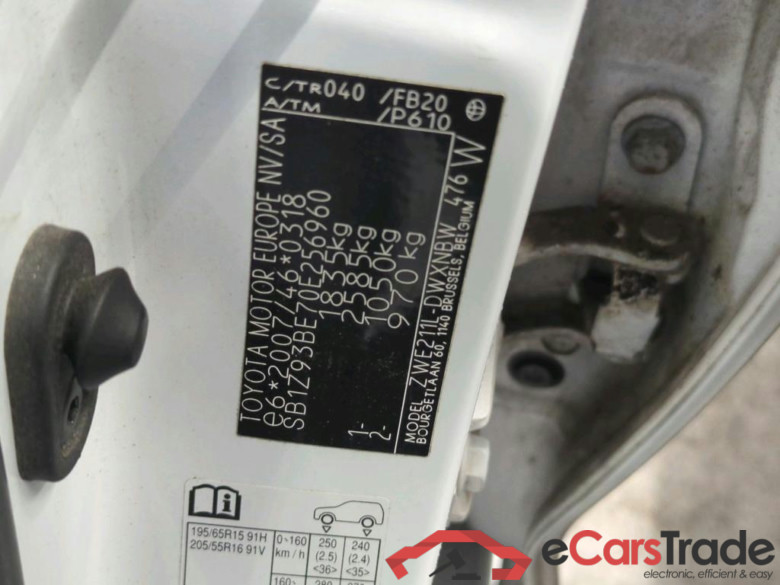 Toyota Corolla Touring Sports 1.8 Hybrid Active 5d #6