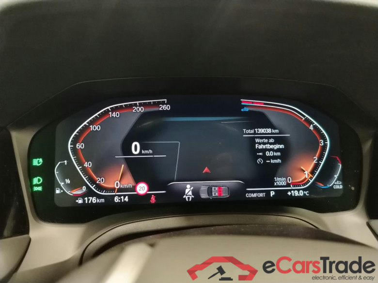 Baureihe 3 Touring 330 i xDrive Advantage 2.0 190KW AT8 E6d #6