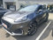 preview Ford Puma #0