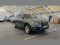 preview Audi Q5 #1
