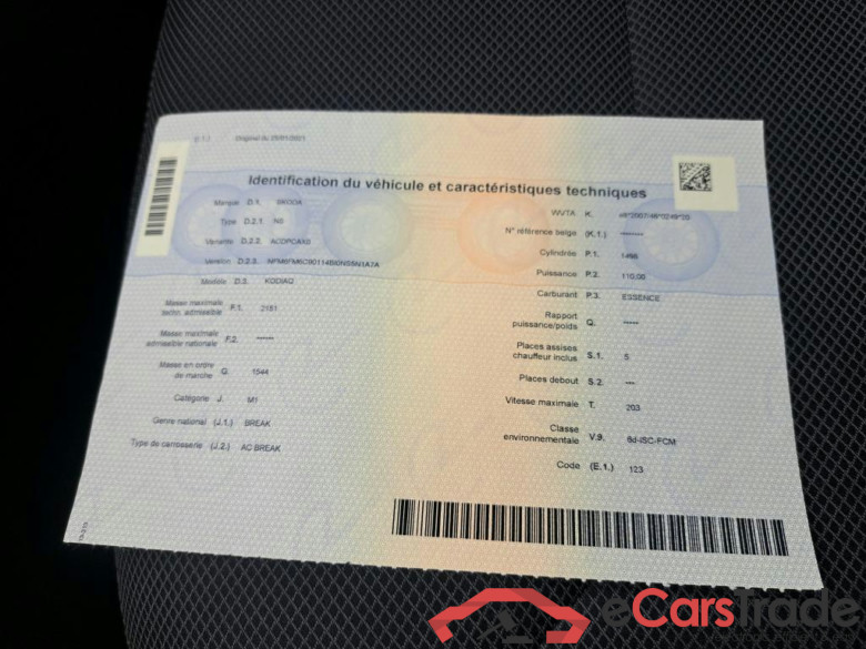 SKODA KODIAQ 1.5 TSI 110KW AMBITION #3