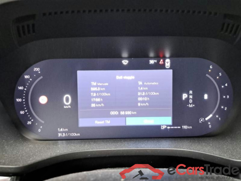 VOLVO XC60 / 2021 / 5P / SUV B5 D AWD AUTOMATICO CORE #4