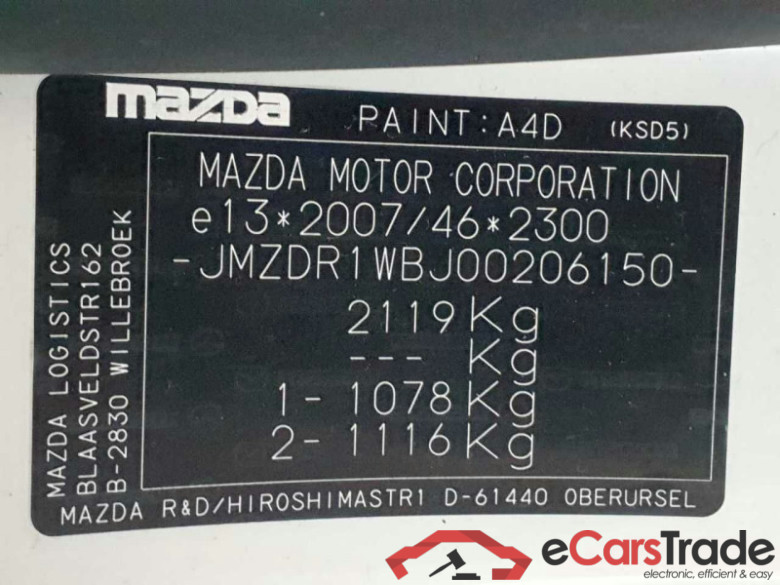 Mazda MX-30 (DR)(05.2020->) DE - SUV5 e-SKYACTIV, Advantage, 2022 - 2025 #2