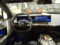 preview BMW iX #5