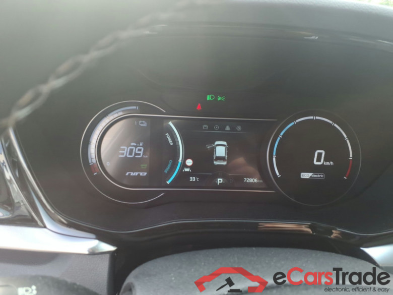 Kia Niro  #6