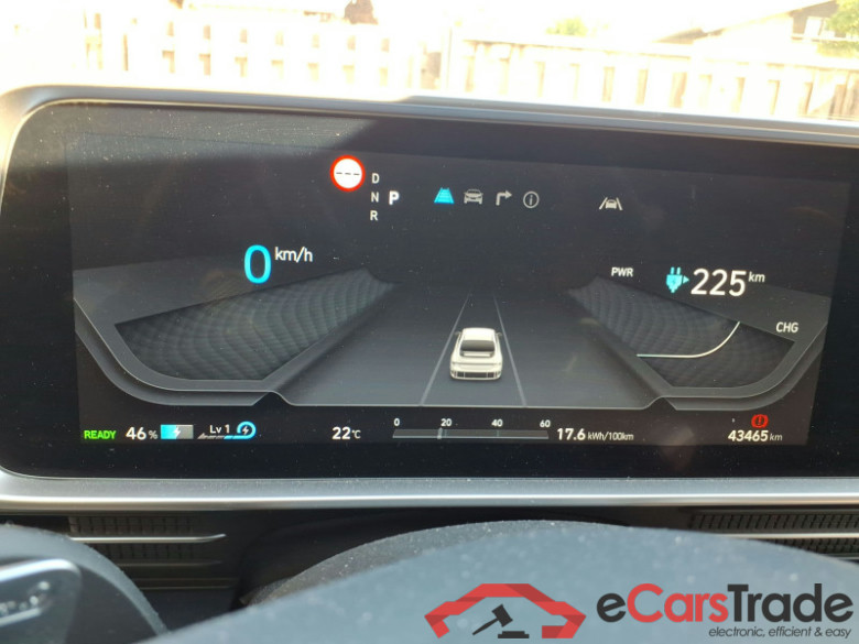 Hyundai Ioniq 6  #6