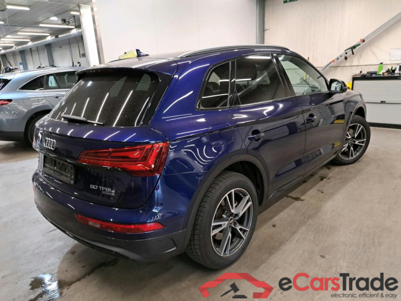 AUDI - AUD Q5 50 TFSI e 299PK Quattro S-Tronic Advanced Pack Premium & Heated Seats & Matrix LED & 19 Inch & Assistance City Pack & Removable Towing Hook * HYBRID * #2