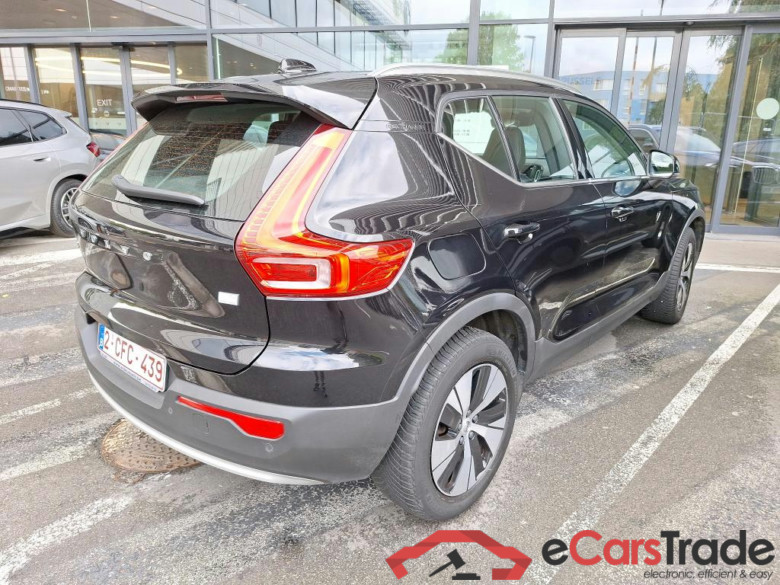 VOLVO - VOL XC40 T4 PHEV 211PK Inscription Expression With Arianne Leather & Winter Pack & Park Assist & Semi Auto Foldable Trailer Hook  * HYBRID *    ***     REGISTRATION     30/06/2022     *** #2