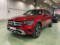 preview Mercedes GLC 300 #0