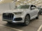 preview Audi Q7 #0
