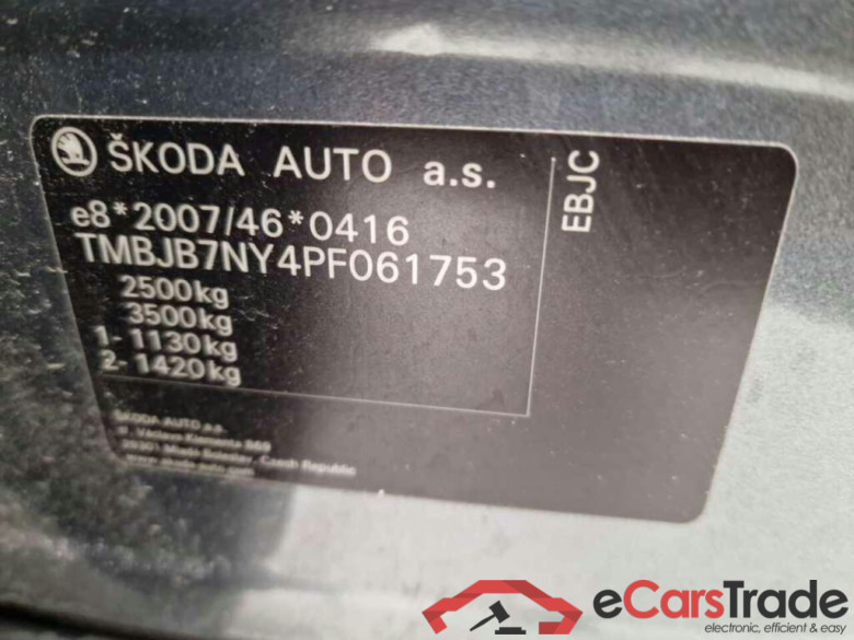 SKODA Enyaq 60 Business Edition Plus #4