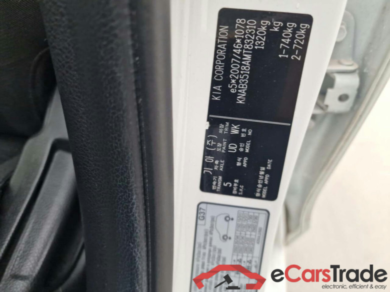 KIA Picanto 1.0 DPi ComfortLine #5
