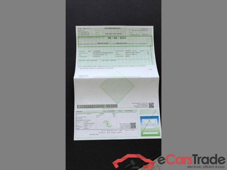 VOLKSWAGEN Touran 1.4 TSI Trendline DSG #5