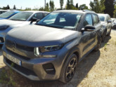 Photo car #7530460