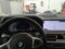 preview BMW X5 #3