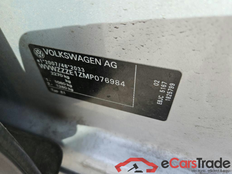 VOLKSWAGEN ID.3 107 kW #1