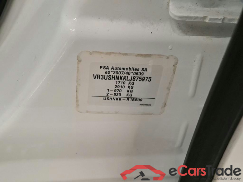 Peugeot 2008 Allure 1.2 Puretech 100 5d #6
