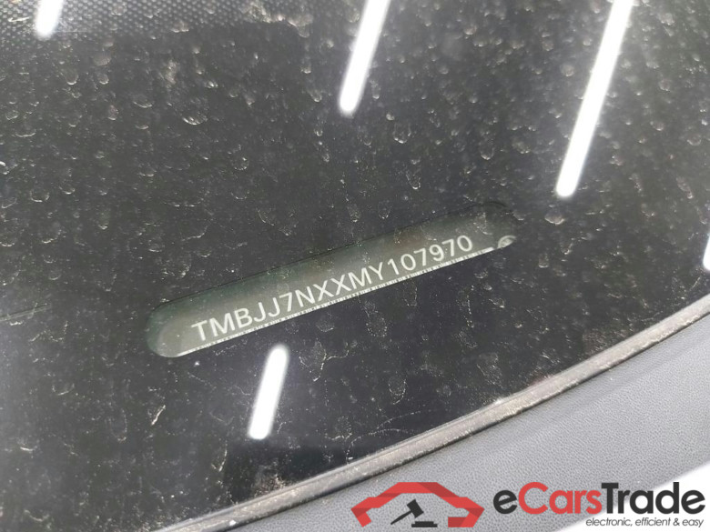 SKODA - SKO OCTAVIA COMBI CRTDI 150PK DSG7 Style Pack Launch Towing Hook #6