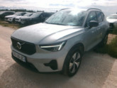 Photo car #7535091