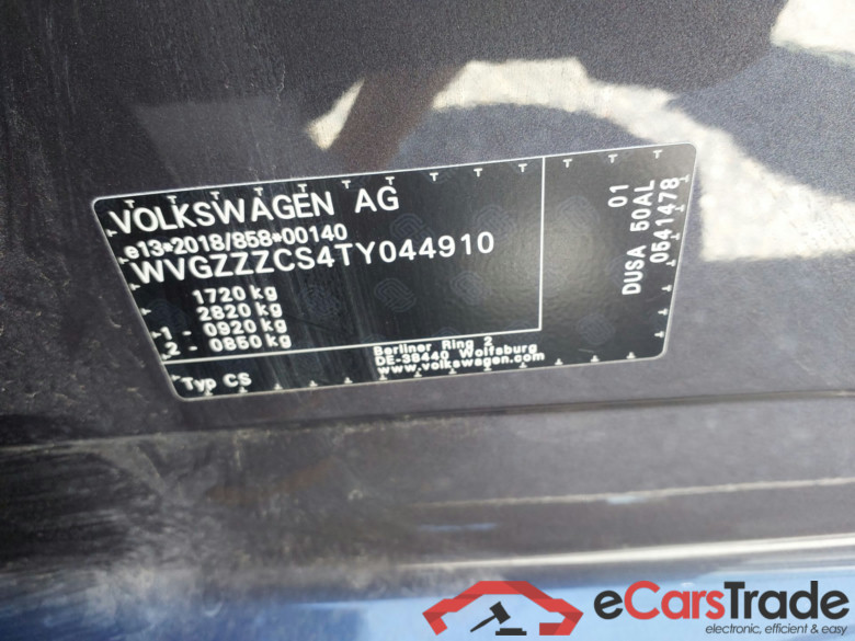 VOLKSWAGEN TAIGO 1.0 TSI 85 kW (115 CV ) DSG 7 R-Line(Winterpack) #5