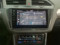 preview Volkswagen Tiguan #1