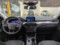 preview Ford Kuga #4